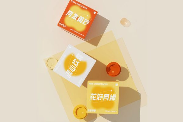 C4D中秋礼盒包装设计渲染工程中秋礼盒模型月饼盒模型