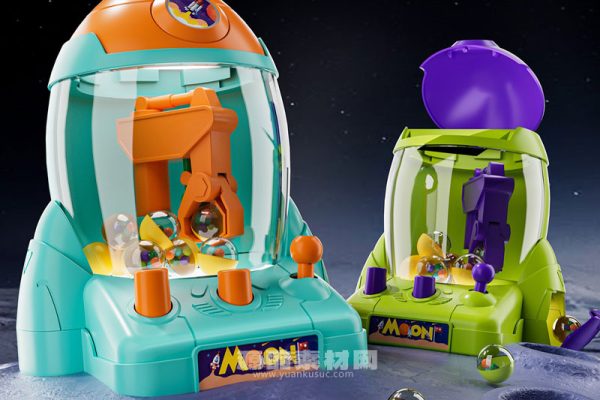 C4D工程-星球太空玩具抓球机工程儿童玩具模型