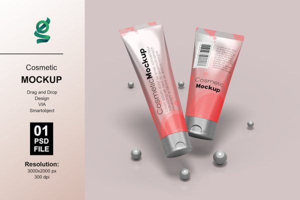 软管类化妆品样机素材 04 cosmetic mockup 04