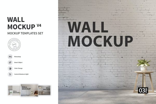 墙砖铺装效果预览样机模板 V4 Wall Mockup Vol.04 – Mockup Template VR