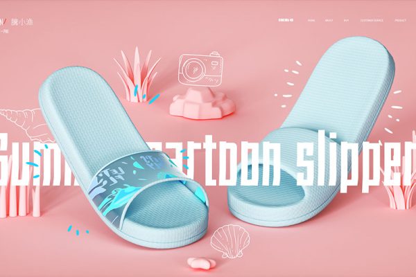 C4D工程-拖鞋产品场景渲染工程凉拖模型C4D模型下载