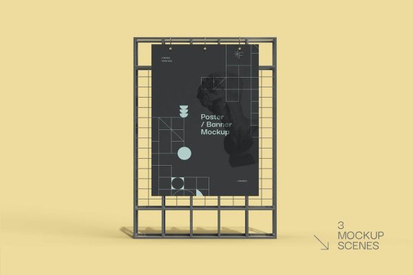 钢结构悬挂海报样机素材 Hanging Poster on Steel Structure Mockups