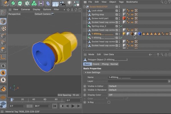 C4D插件-材质选集拆分模型插件 SelectionToObject 支持18-2023 英文原版 win/mac