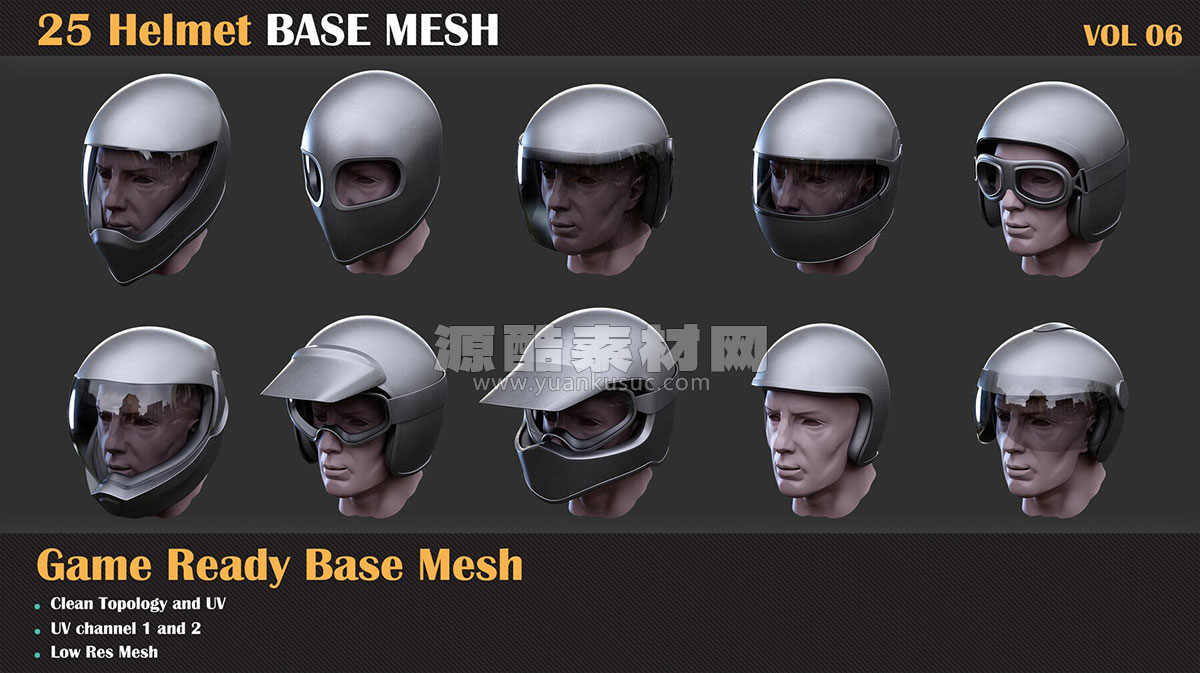 25个头盔模型工人帽安全帽3D模型下载