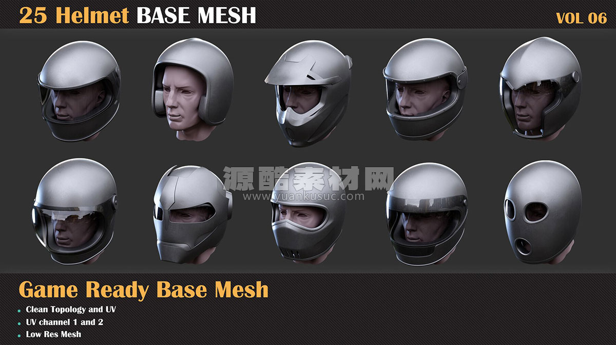 25个头盔模型工人帽安全帽3D模型下载