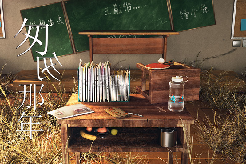 C4D工程-老旧教室桌场景工程荒废教室工程旧教室C4D模型下载