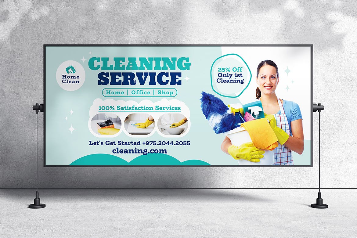 清洁服务广告牌模板素材 Cleaning Services Billboard Templates