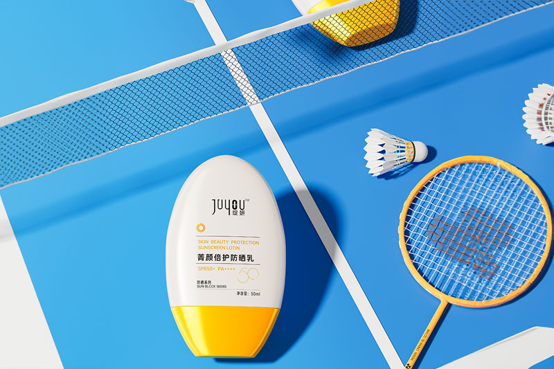 C4D工程-防晒乳场景渲染工程产品场景工程护肤品C4D模型下载