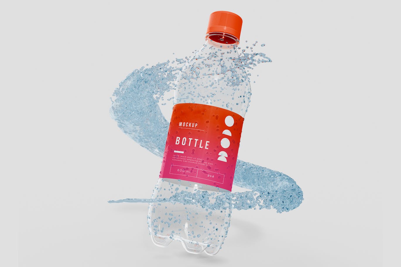 矿泉水塑料瓶样机素材 Plastic Bottle Mockup