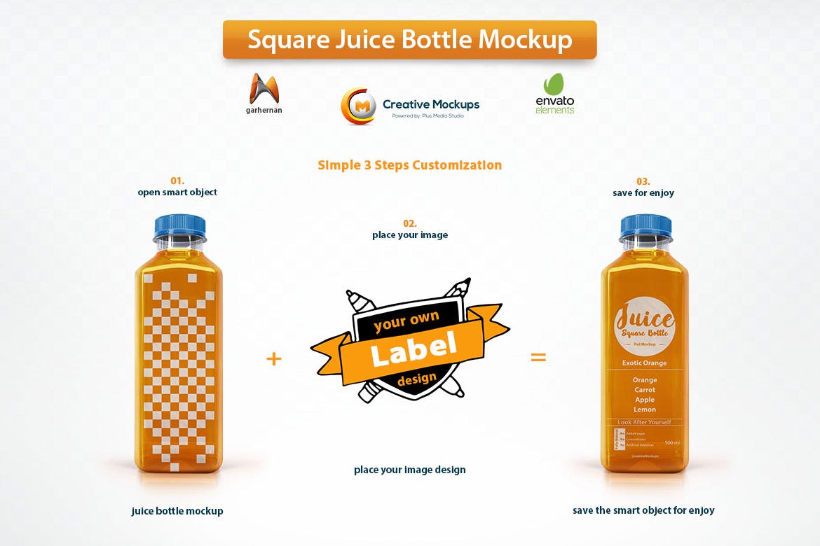 方形果汁瓶样机素材 Square Juice Bottle Mockup