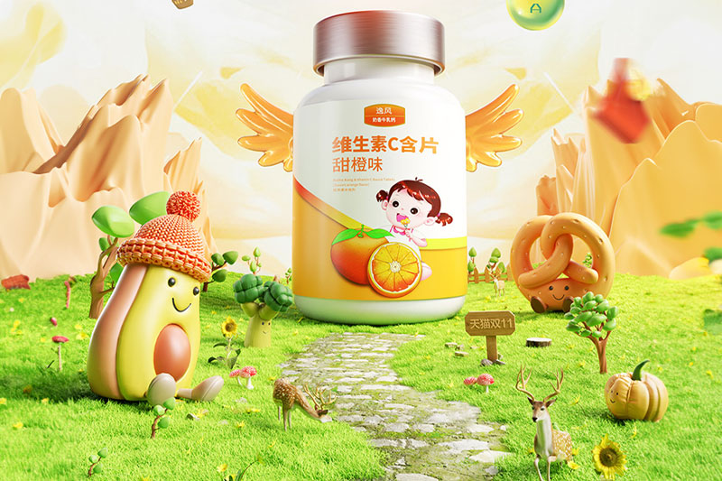 C4D工程-维生素C含片海报渲染工程卡通场景C4D模型下载