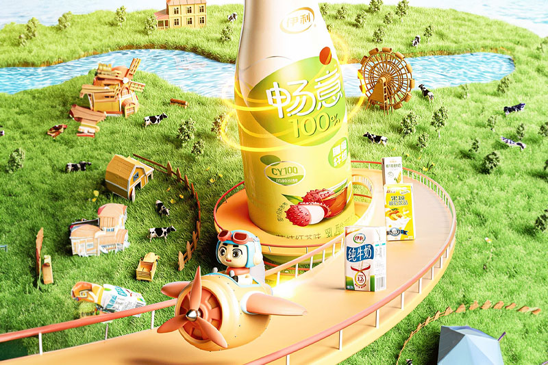 C4D工程-伊利酸奶活动KV海报渲染工程卡通场景工程伊利酸奶C4D模型下载