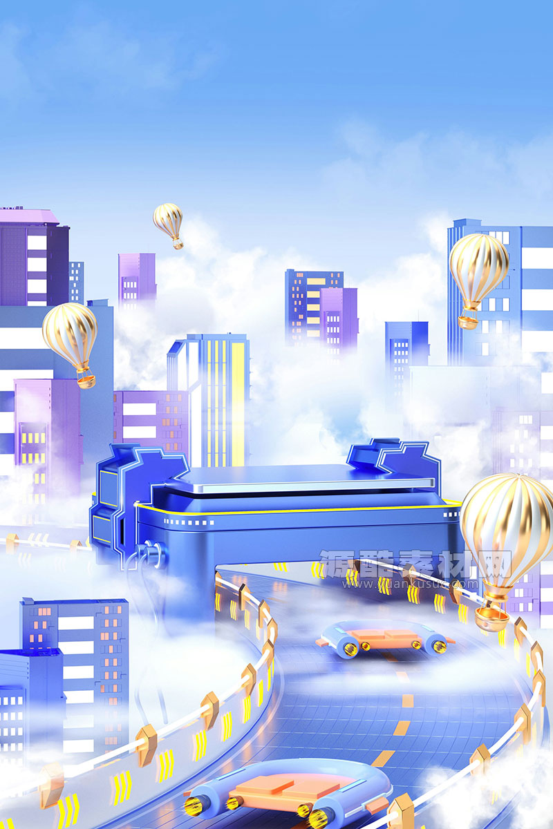 C4D工程-卡通梦幻城市电商场景渲染工程卡通电商场景C4D模型下载