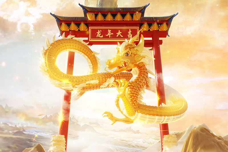C4D工程-龙年春节金龙中国风场景渲染工程金龙C4D模型下载