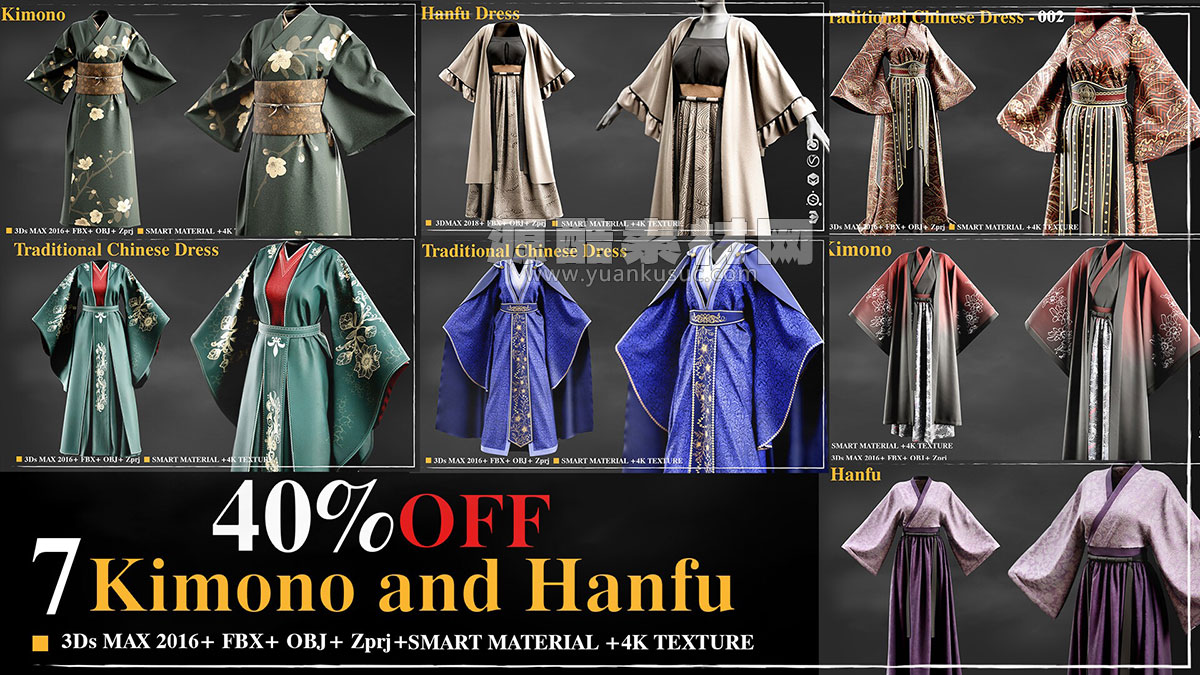 7款中式汉服和日式和服模型3D模型下载 7 Kimono and Hanfu dress /Marvelous Designer / 4k Textures/Smart material