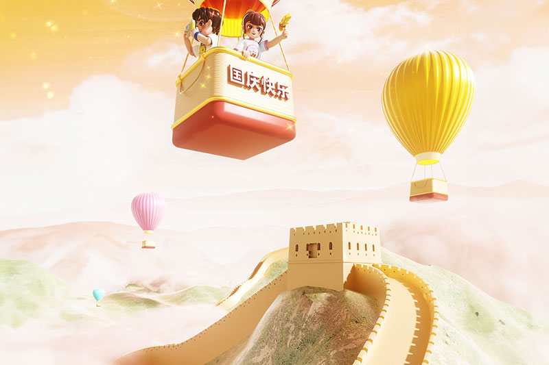 C4D工程-卡通人物十一旅游长城热气球场景渲染工程C4D模型下载