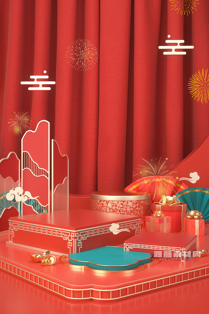 C4D工程-中国风新年礼盒红色场景渲染工程电商展台C4D模型下载