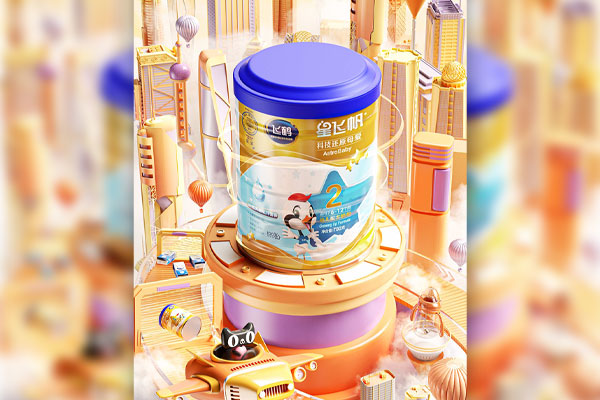 C4D工程-奶粉促销海报KV场景渲染工程奶粉模型C4D模型下载