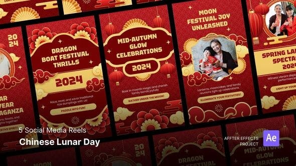 AE模板-竖屏新年春节贺卡拜年视频片头动画 Social Media Reels – Chinese Lunar Day