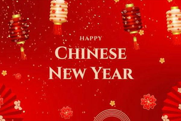 AE模板-喜庆中国风新年春节快乐祝福幻灯片 Chinese New Year Slideshow 2024