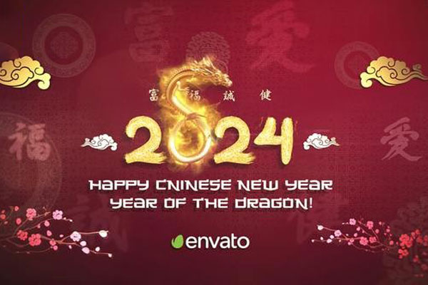AE/PR模板-新年春节龙年片头开场动画 Chinese New Year Celebration 2024
