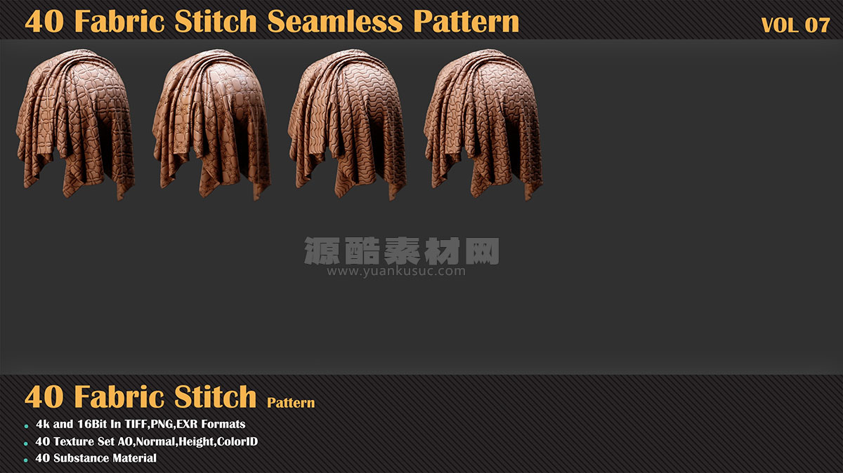 40种缝线布料图案贴图无缝纹理材质缝线布料贴图下载