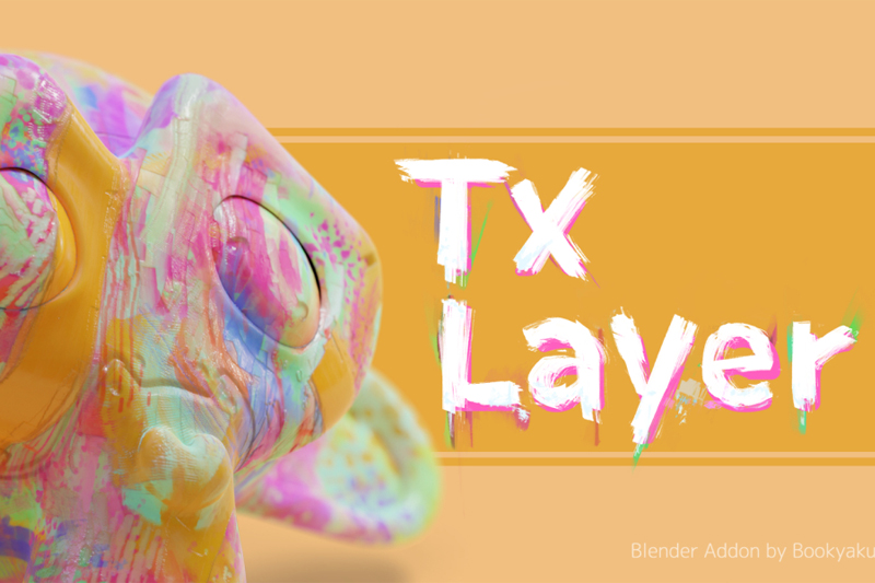 Blender插件-图层贴图绘制工具 Tx Layer v0.0.5 + 使用教程