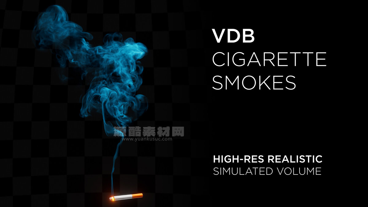 5个高分辨率香烟VDB烟雾素材下载