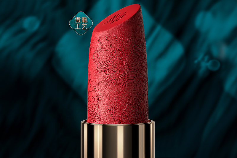 C4D工程-龙图案口红场景渲染工程口红模型C4D模型