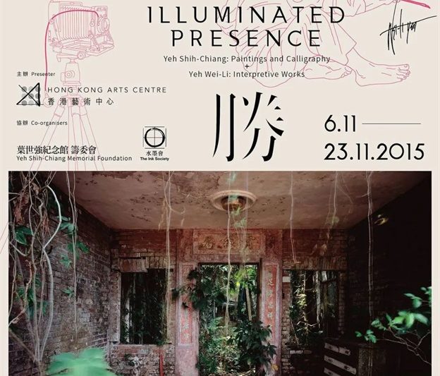 通过分析4个海报设计来提升你的审美能力