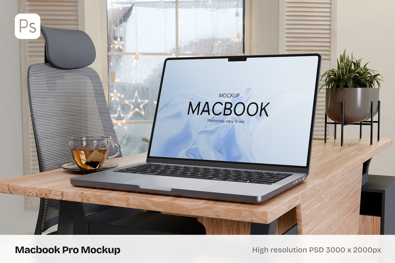 Macbook Pro 笔记本电脑样机素材