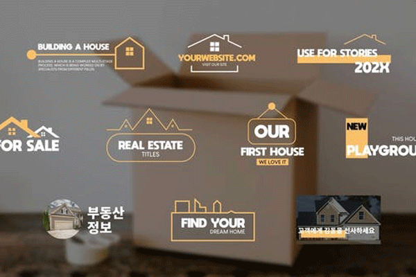 AE/PR模板-10组精美房地产建筑介绍文字标题动画（含原版音乐） Real Estate Titles