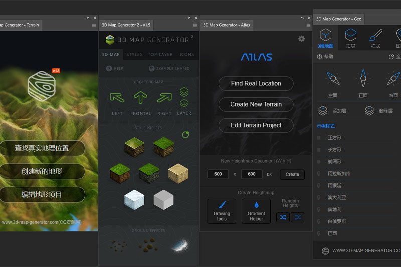 PS插件-中文汉化四款三维地图地形生成脚本 3D Map Generator