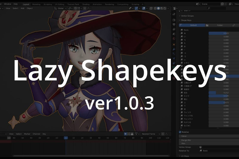 Blender插件-形态键文件夹管理工具 Lazy Shapekeys v1.0.58