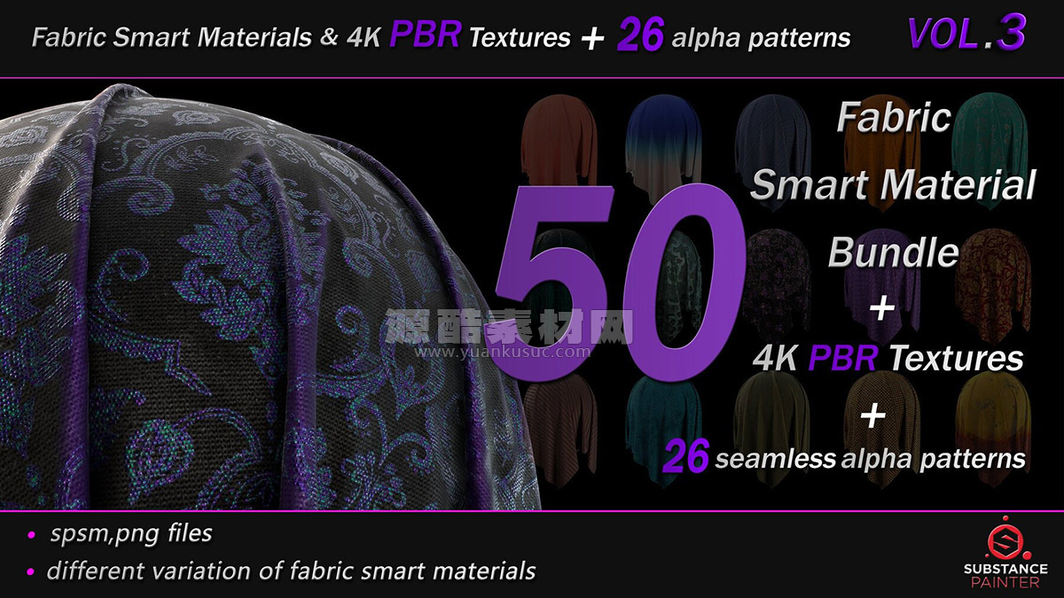 50款4K PBR布料织物贴图布料纹理+26 个无缝 Alpha 图案