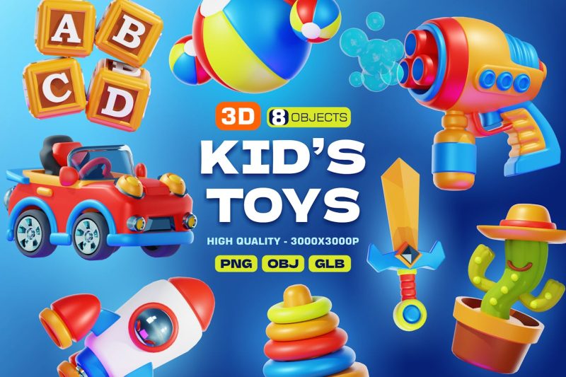 儿童玩具插图3D模型素材(OBJ,PNG) kid-s-toys-3d-illustration-pack