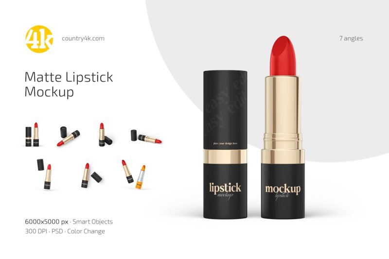 哑光口红样机素材套装 (PSD) matte-lipstick-mockup-set