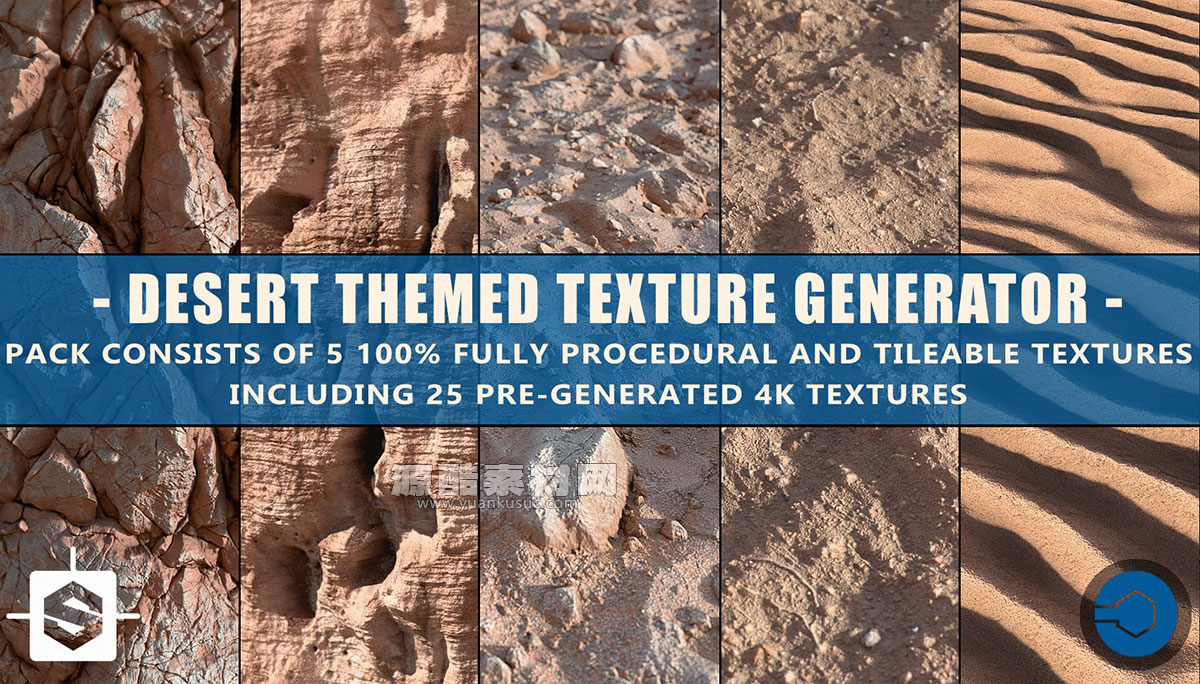 Substance沙漠环境贴图4K材质纹理素材 Artstation – Desert Themed Texture Pack