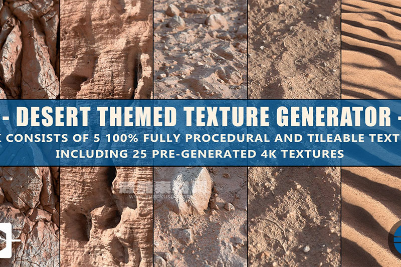 Substance沙漠环境贴图4K材质纹理素材 Artstation – Desert Themed Texture Pack