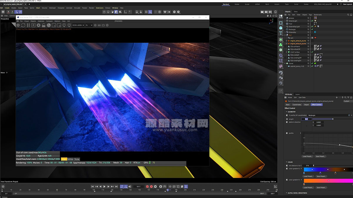 C4D预设-发动机排气尾气羽流动画OC预设Engine Exhaust Plume