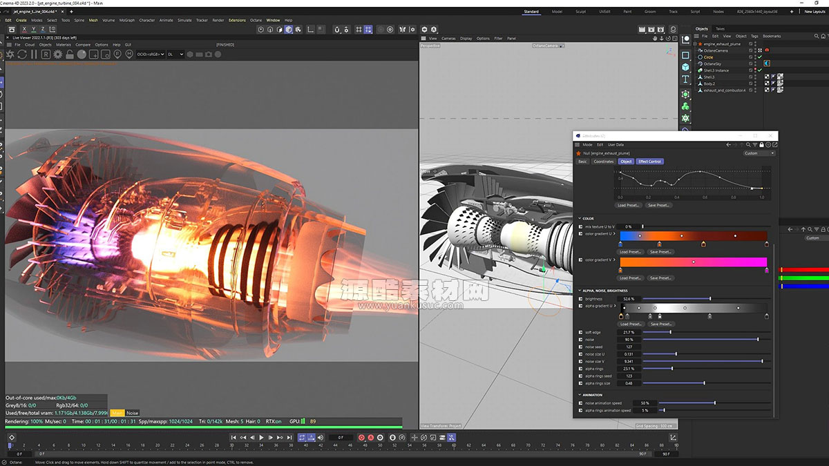 C4D预设-发动机排气尾气羽流动画OC预设Engine Exhaust Plume