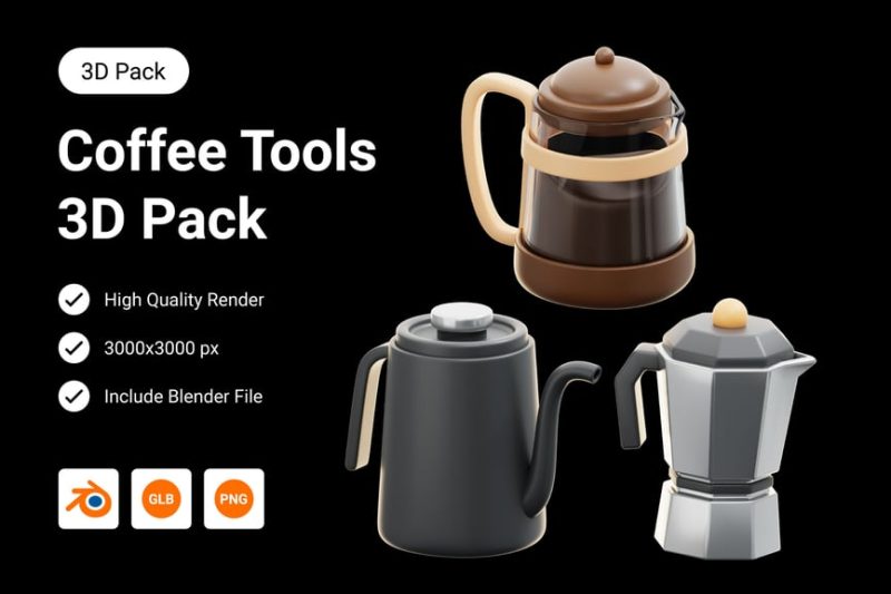 咖啡工具3D插图模型素材 (Blend,PNG) coffee-tools-3d-illustration