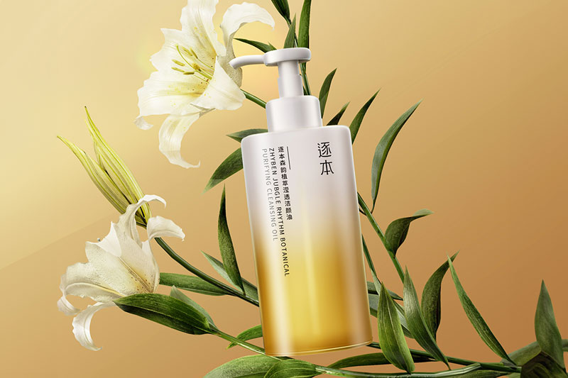 C4D工程-逐本森韵植萃滢透洁颜油渲染工程护肤品C4D模型
