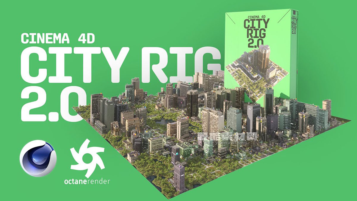 C4D城市建筑程序化生成器-C4d city Rig 2.0