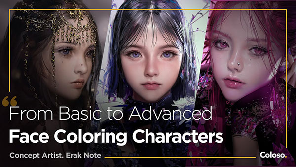 PS基础到高级分步面部着色绘画教学 Step-by-Step Face Coloring from Basic to Advanced