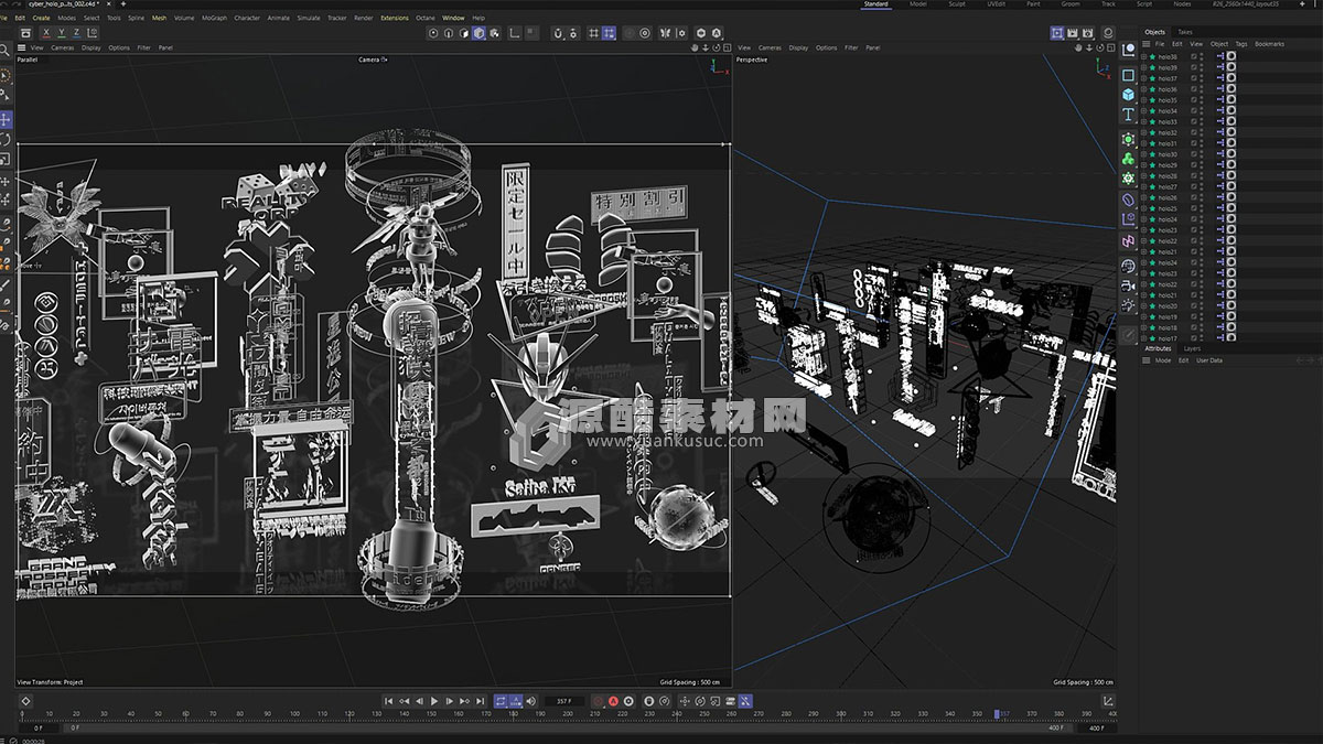 C4D预设-赛博朋克全息C4D动画模型预设