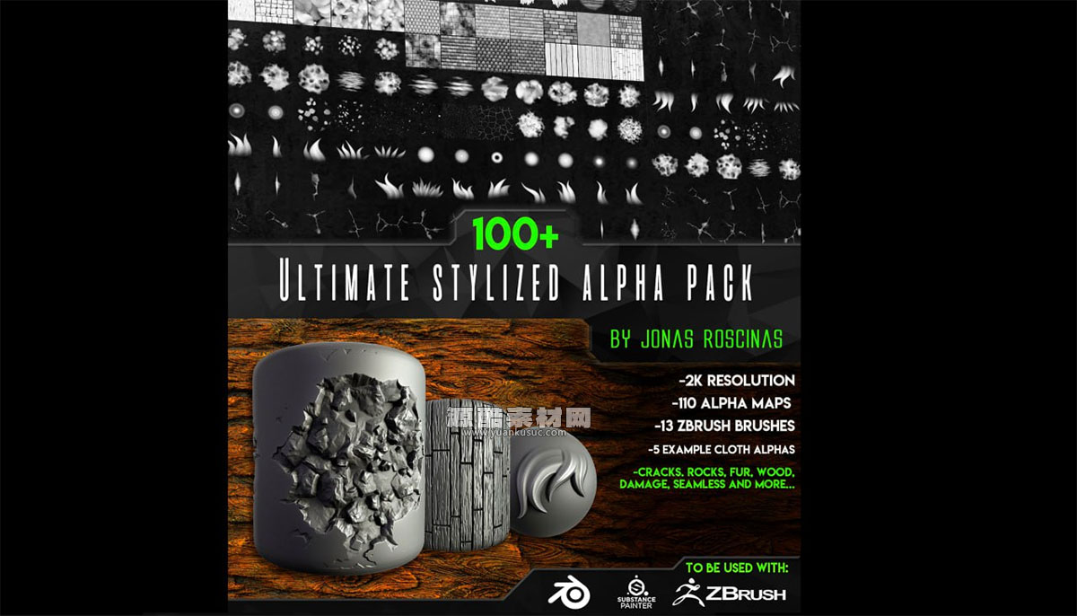 高质量深度贴图笔刷素材 100+ Ultimate Stylized Alpha Pack