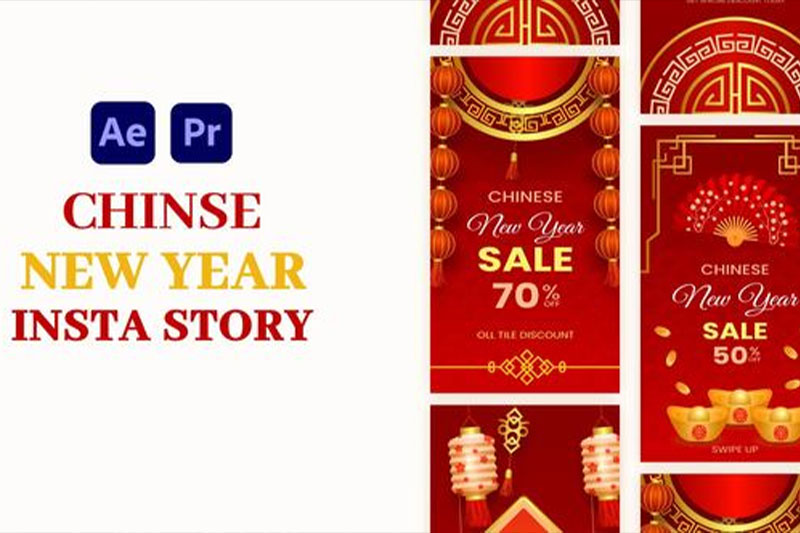 AE/PR竖屏新春特惠促销活动宣传动画模板 Chinese New Year Sale Instagram Story