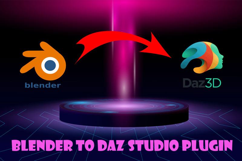 Blender导入Daz Studio桥接插件 Blender To Daz Studio Plugin V2.2.14