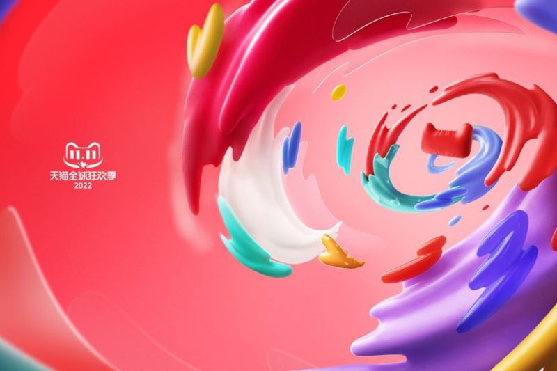 掌握这几个常见配色问题,阅读本文即可轻松应对!